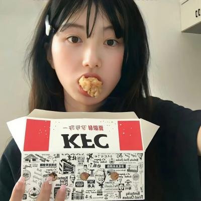 韩公主